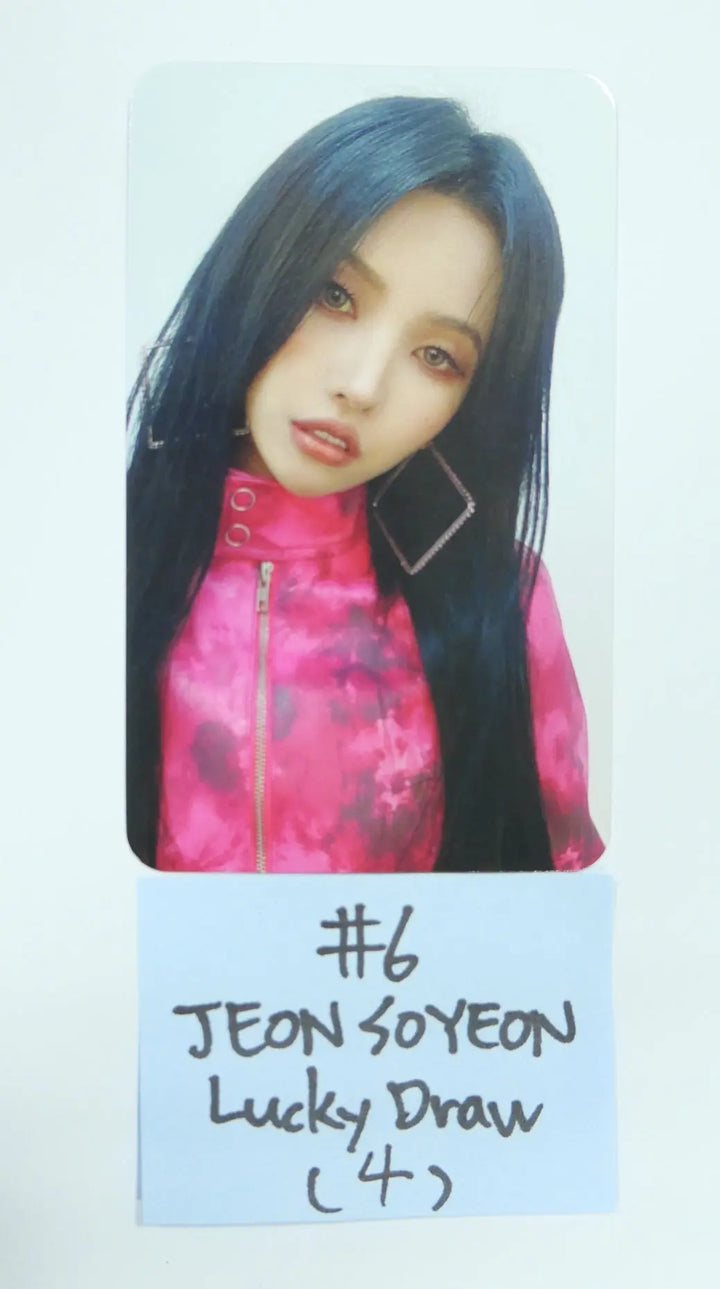 (g) I-DLE "I NEVER DIE" - AppleMusic Luckydraw Event Photocard - HALLYUSUPERSTORE