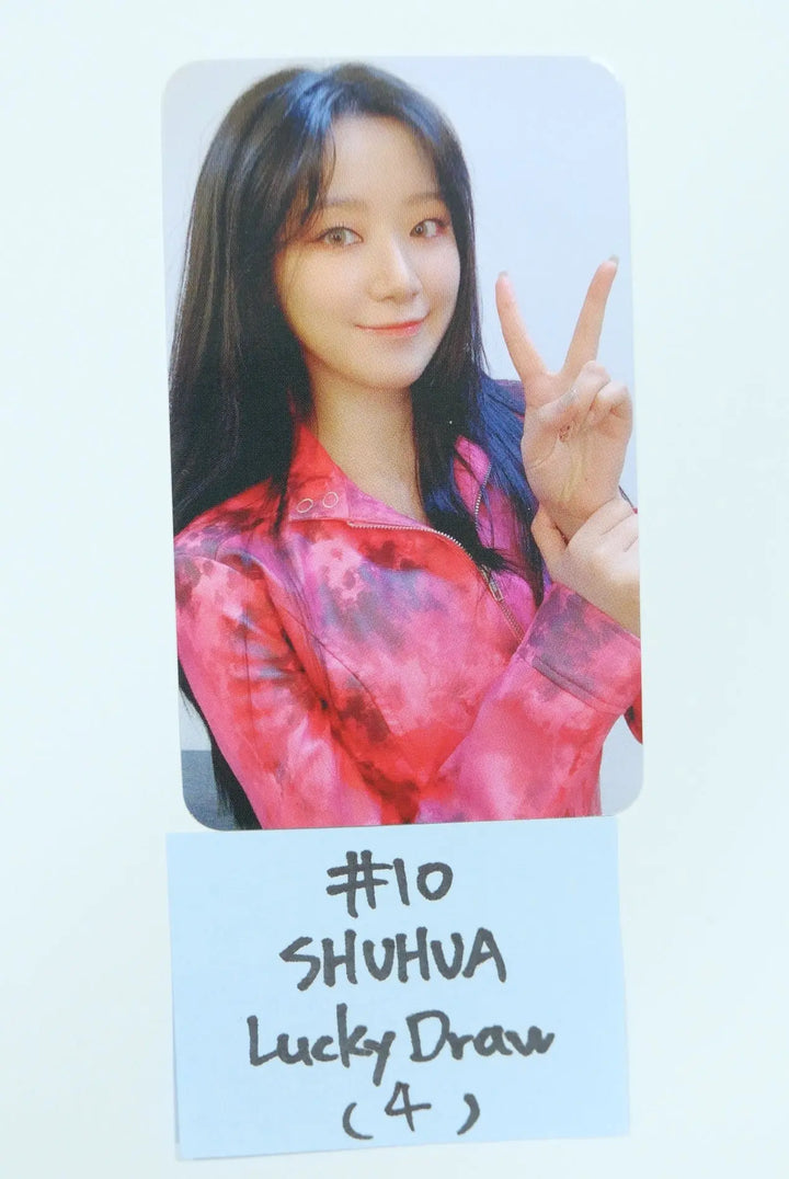 (g) I-DLE "I NEVER DIE" - AppleMusic Luckydraw Event Photocard - HALLYUSUPERSTORE