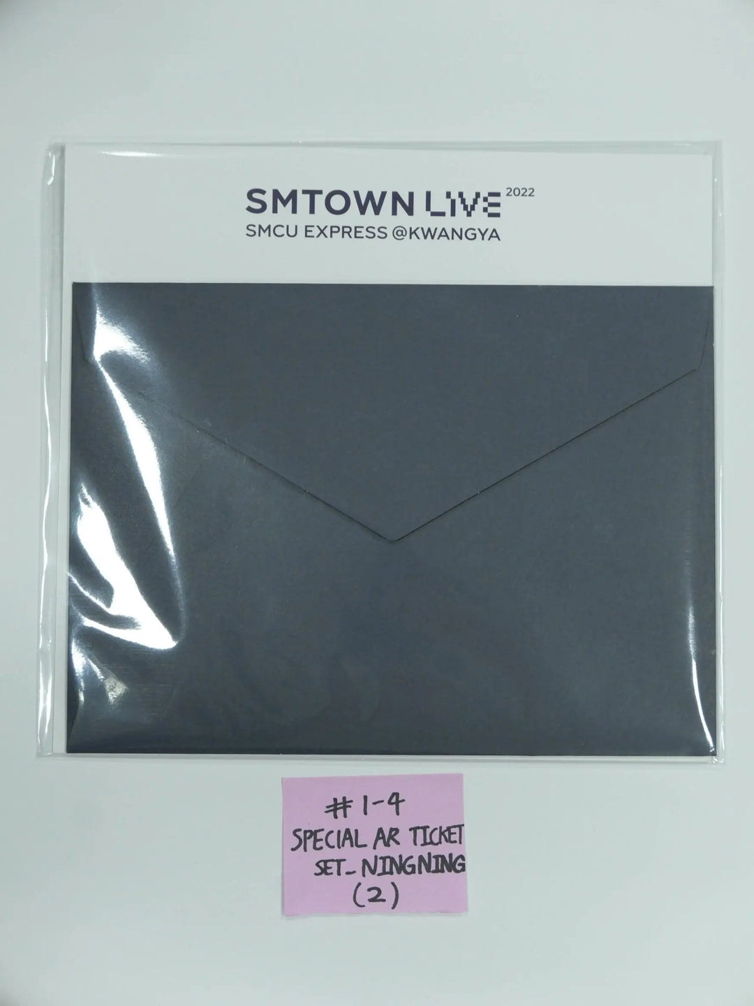 aespa - SMCU EXPRESS@KWANGYA Official MD - HALLYUSUPERSTORE
