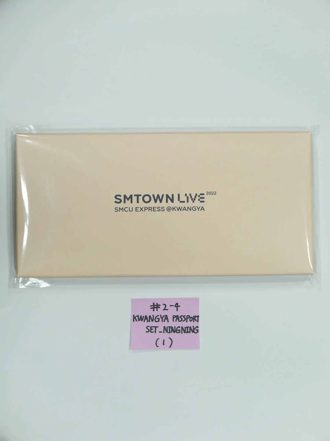 aespa - SMCU EXPRESS@KWANGYA Official MD - HALLYUSUPERSTORE