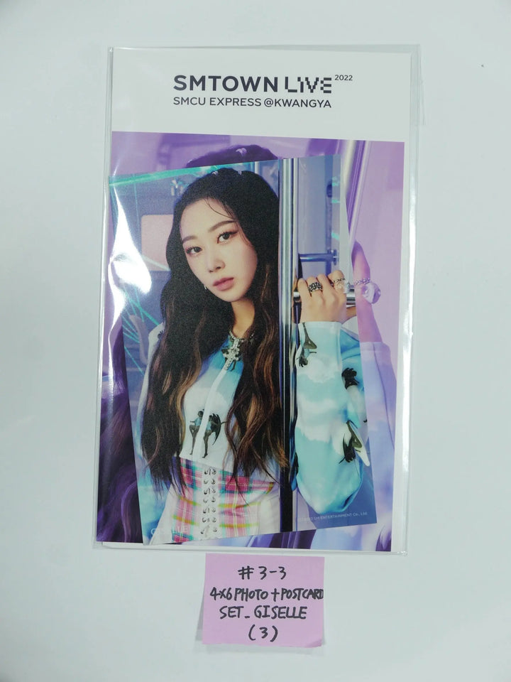 aespa - SMCU EXPRESS@KWANGYA Official MD - HALLYUSUPERSTORE
