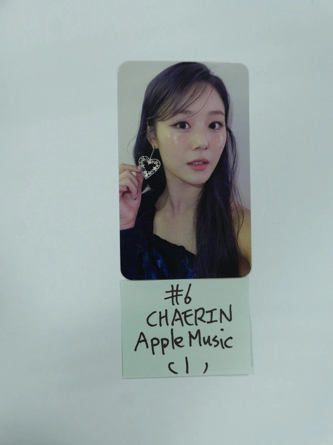 Cherry Bullet &