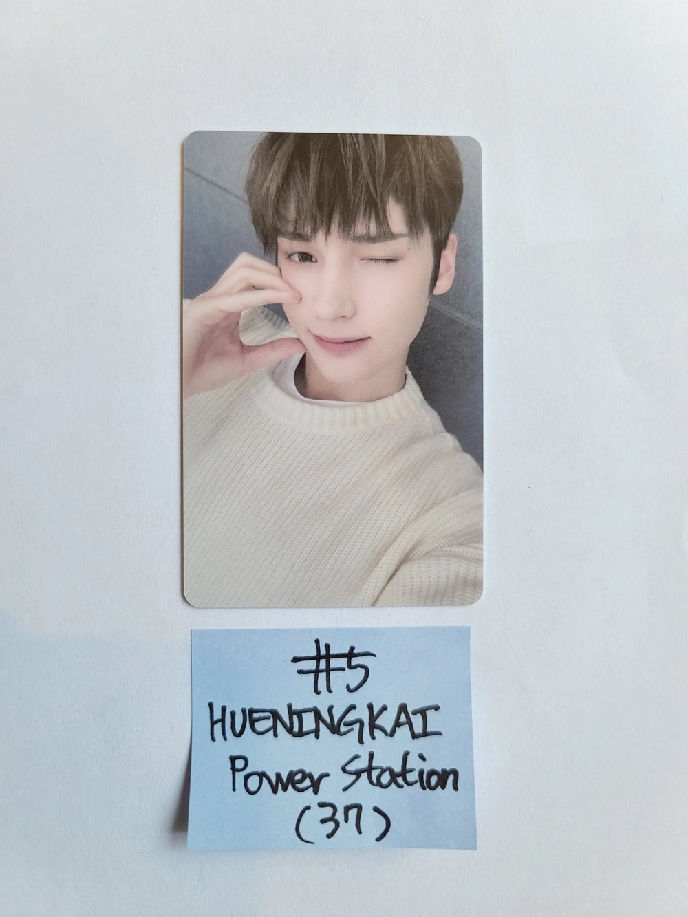 TXT "Minisode 2: Thursday's Child" - Sound-Wave, M2U, PowerStation Lucky Draw PVC Photocard Round 2 - HALLYUSUPERSTORE