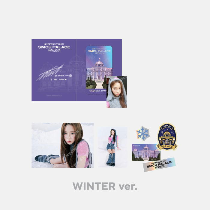 Aespa - Special AR Ticket Set, 4 x 6 Photo &amp; Photocard Set ( Choose Member ) - HALLYUSUPERSTORE