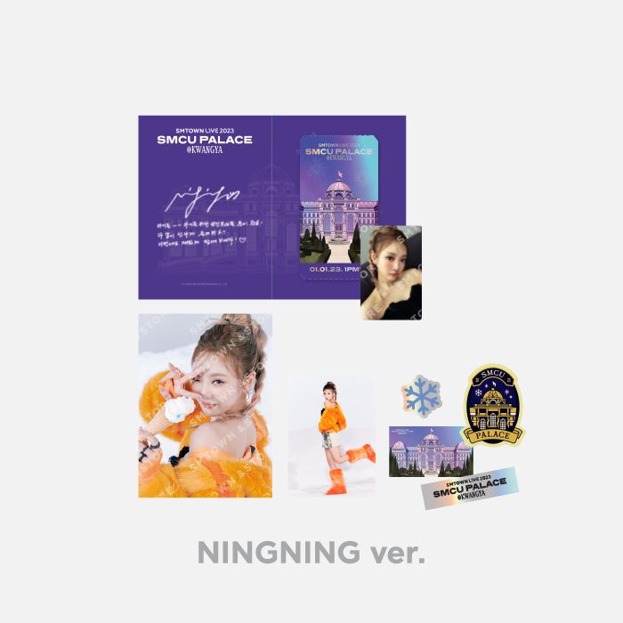 Aespa - Special AR Ticket Set, 4 x 6 Photo &amp; Photocard Set ( Choose Member ) - HALLYUSUPERSTORE
