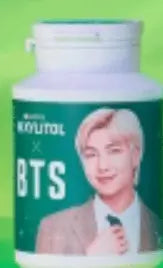 [PRE-ORDER] LOTTE XYLITOL X BTS - LIMITED EDITION (Chewing gum + Member Case) - HALLYUSUPERSTORE