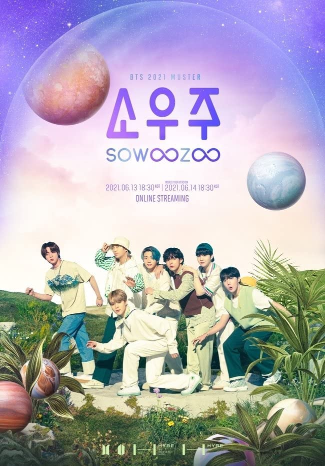 BTS - 2021 MUSTER SOWOOZOO [Blu-Ray] - HALLYUSUPERSTORE